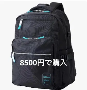 anello GRANDE 백팩 35L 블랙