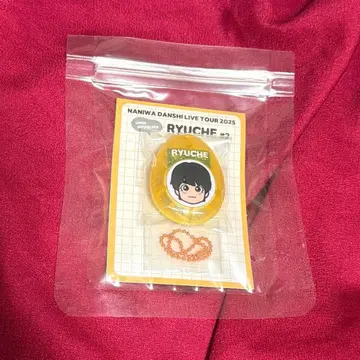 나니와단시 BON BON VOYAGE 보이스 키링 오오니시 류세이