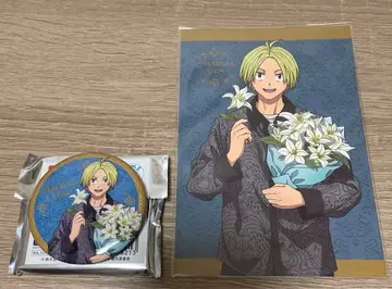 사카모토 데이즈 아사쿠라 신 gigo