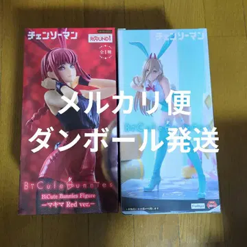 체인소 맨 BiCute Bunnies 피규어 마키마 파워