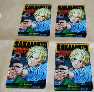 사카데이 스탯 카드 신