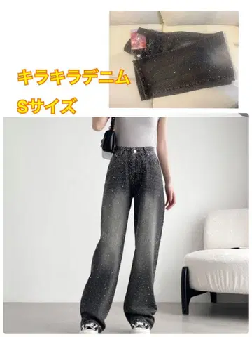 ABITOKYO 반짝이 데님 S 새상품