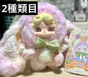 [ 2종류째 ] 럭키 디아나이 잘 자 토끼 비밀 화원 봉제 인형