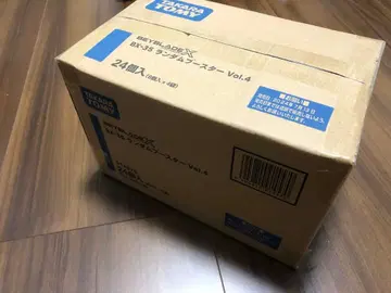 베이블레이드 X BX-35 랜덤 부스터 Vol.4 1박스(24개)