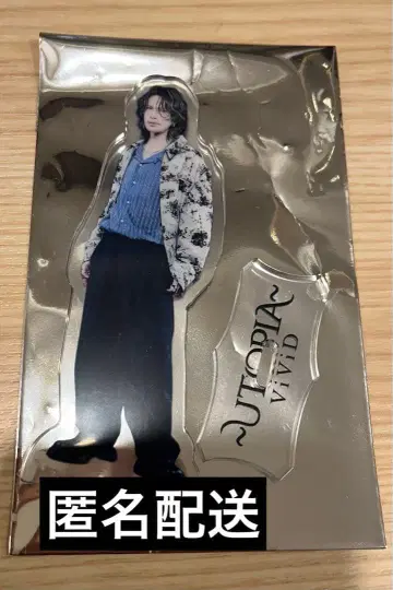 ViViD RYOGA 아크릴 스탠드 Utopia