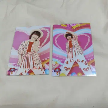 M!LK 요시다 진토 에비라이 2023 서일본 유닛 브로마이드