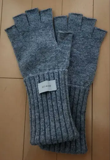 BED FORD 25AW GLOVE GRAY