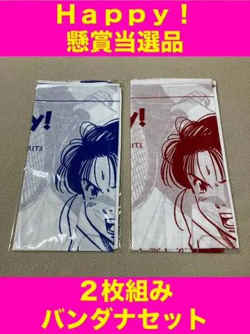미사용 Happy! 반다나 현상품 우라사와 나오키 빅 코믹 스피릿