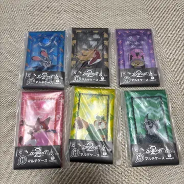 [내일 발송] 주토피아