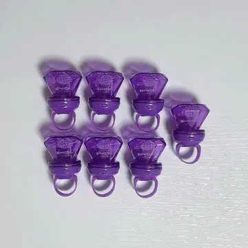 심음군 반지 라이트