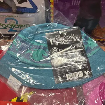 주토피아2 Happy 복권 C상 버킷햇