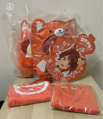 스토푸리 리이누 군 T셔츠 부채 쿠션