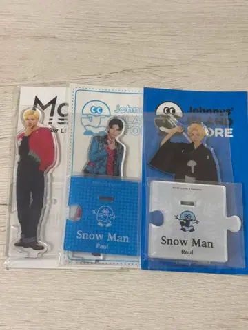 라울 아크릴 스탠드