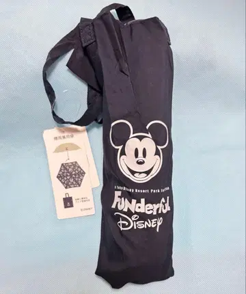 디즈니 팬다풀 회원 한정 양산 우천 겸용 우산 접이식 우산 접기 실사