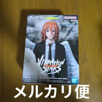 천사의 악마 극장판 체인소 맨 레제 편 피규어