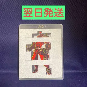 닌자 슬레이어 from 애니메이션 1 기