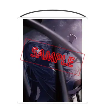 Ado 통신 판매 한정판 태피스트리 신키로, 마즈