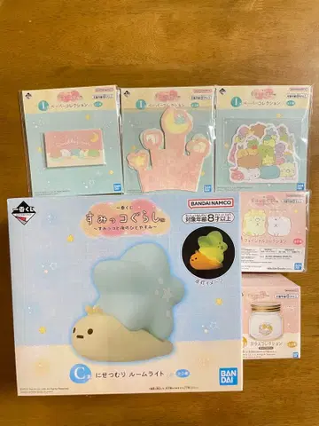 스미코구라시 제일복권 C상 니세츠무리 룸 라이트 등 묶음 판매