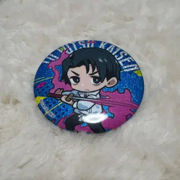 JF 주술회전 트레이딩 글리터 캔뱃지 옷코츠 유타