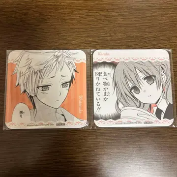 17. 이누보쿠 카페 코스터