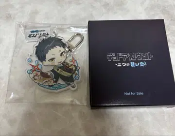 데드 어카운트 아크릴 키링