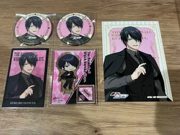 쿠로코의 농구 JF2026 나카가와 효시로 세트