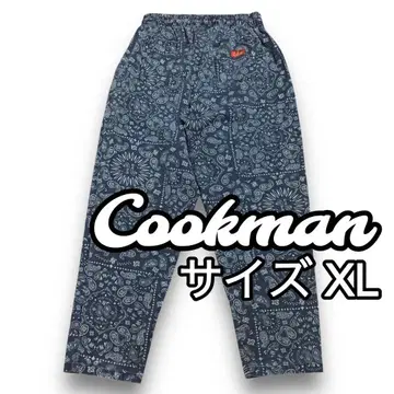 [ Cookman ] 쿡맨 페이즐리 셰프 팬츠 빅 사이즈 XL