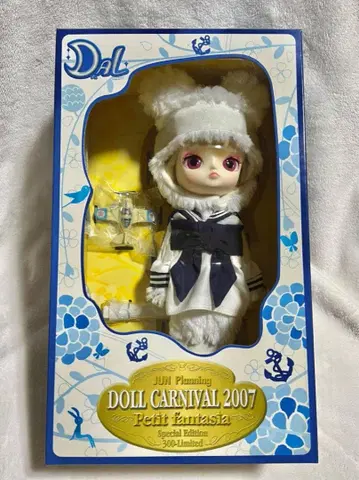 달쥬에 풀립 한정판 300체 pullip dal 그루브 미개봉
