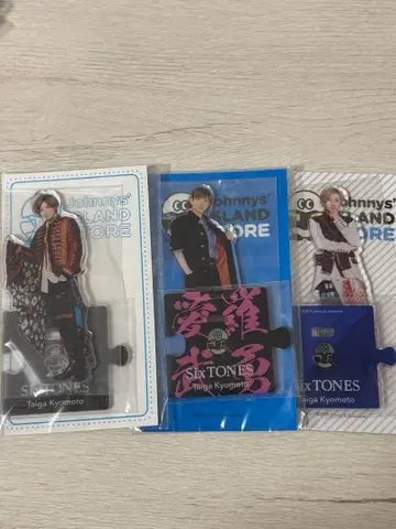 쿄모토 타이 가 아크릴 스탠드