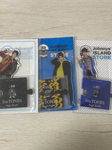 타카치 유고 아크릴 스탠드