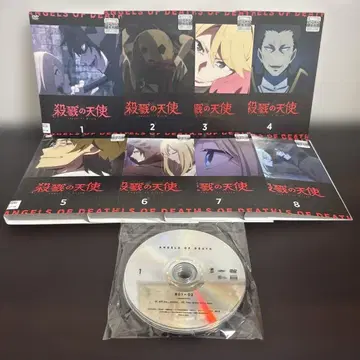 살육의 천사 DVD 전 8권 세트