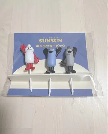 퍼펫 순순 캐릭터 피크