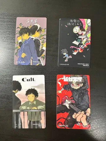 나토리 마찰 ASIA TOUR 트레이딩 카드