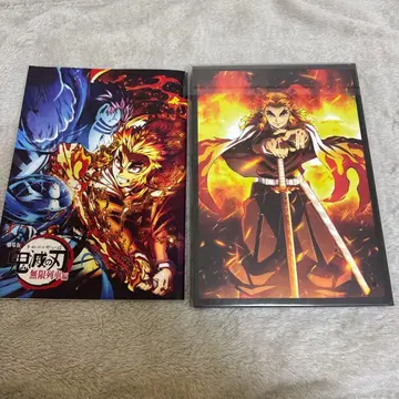 귀멸의 칼날 무한열차편 팜플렛