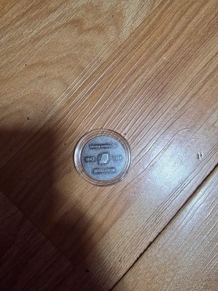 아더에러 11주년 코인 팝니다 | 브랜드 중고거래 플랫폼, 번개장터