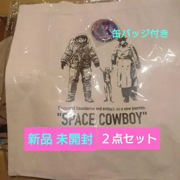 이와타 타카노리 SPACE COWBOY 업그레이드 토트백 + 캔뱃지