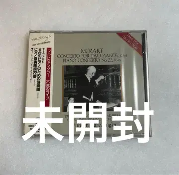 푸르트벵글러 모차르트 2대 피아노를 위한 협주곡 피아노 협주곡