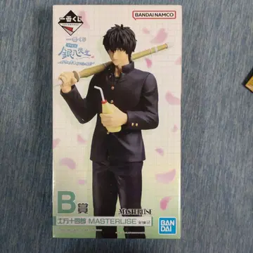 은혼 제일복권 B상 히지카타 토시로 MASTERLISE 피규어