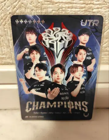 제5인격 ijl 카드 REJECT UTR