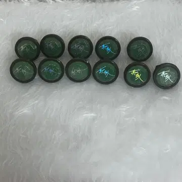 앙스타 홍월 하스미 케이토 링라이트 린라이