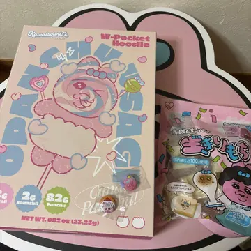 빤쮸토끼 popup 후드티