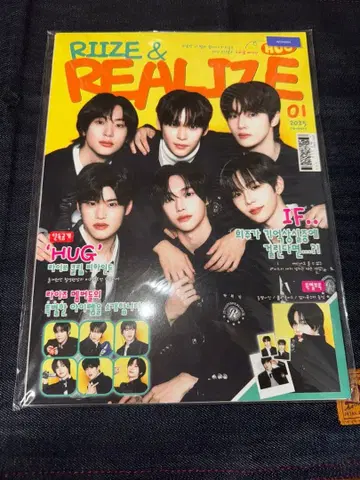 RIIZE & REALIZE 01호 포토 카드 포함 원빈