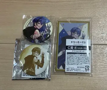 워터 챌린지 드리미 복권 아크릴 스탠드 캔뱃지 미스터 블루