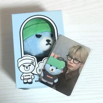 TREASURE KRUNK PLUSH 키링 아사히
