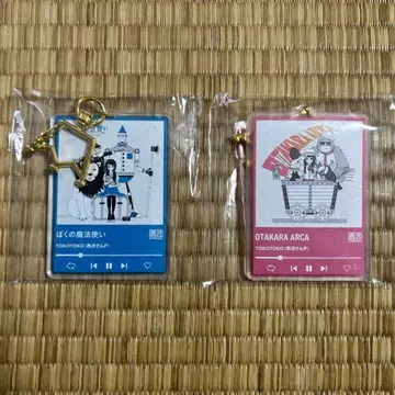 니시자와상P 뮤직 플레이어풍 아크릴 키링 사인