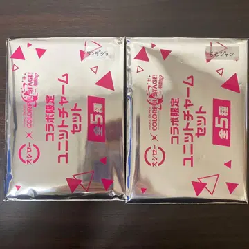 프로세카 스시로 콜라보 유닛 참 세트