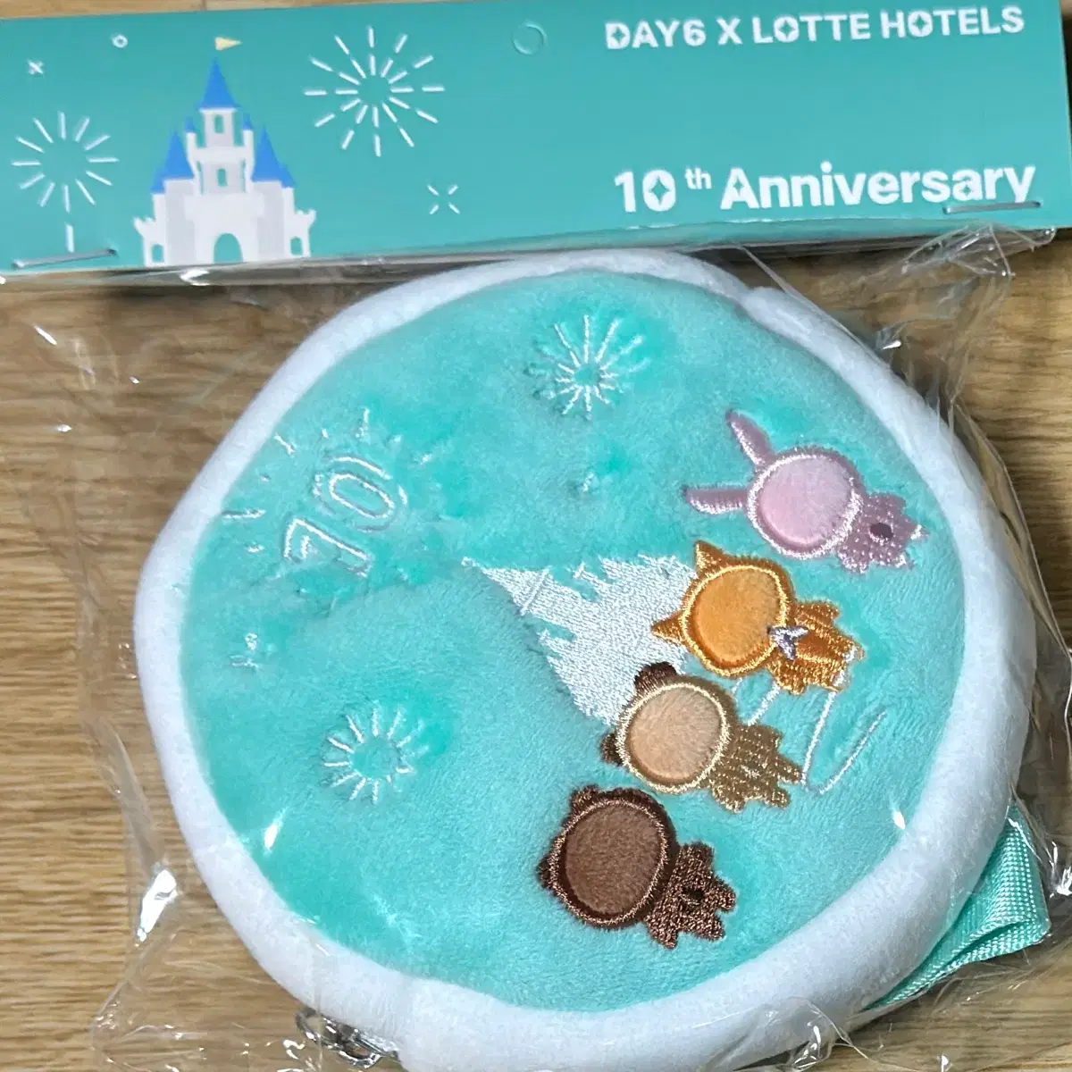 DAY6 | 데이식스 DAY6 2024 Metal Pick Keyring (Wonpil) on Bunjang