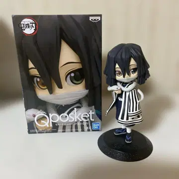 큐포스켓 이구로 오바나이 귀멸의 칼날