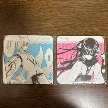 19. 이누보쿠 카페 코스터