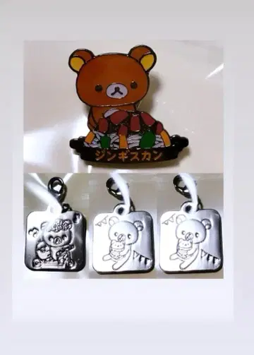 리락쿠마 메탈 참 산엑스 2012년